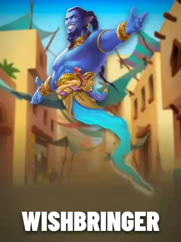 Wishbringer