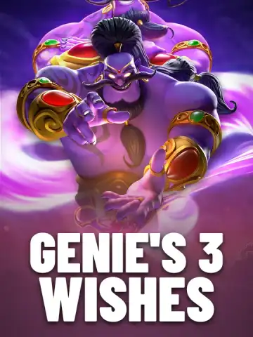 Genie's 3 Wishes