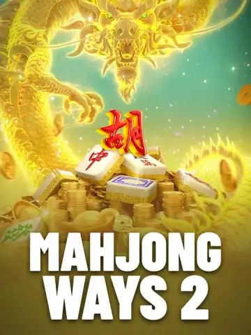 Mahjong Ways 2