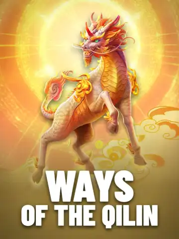 Ways of the Qilin