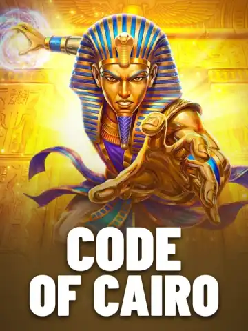 Code of Cairo