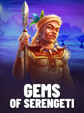 Gems of Serengeti