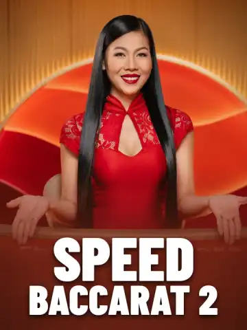 Speed Baccarat 2
