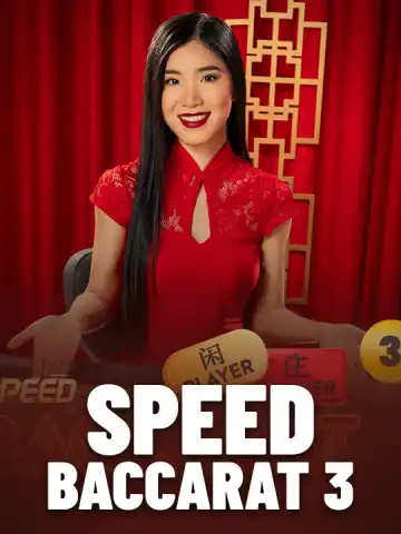 Speed Baccarat 3