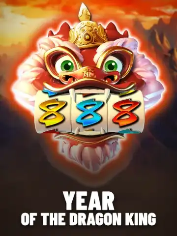 Year of the Dragon King