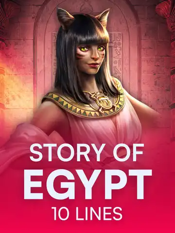 Story of Egypt - 10 Lines