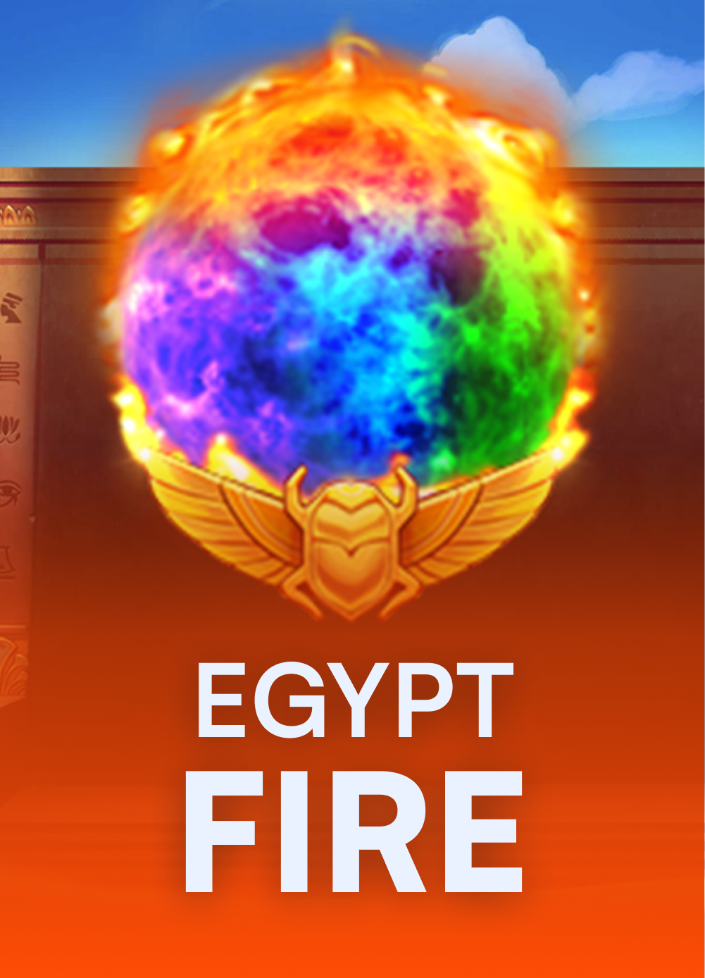 Egypt Fire