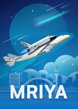 Mriya