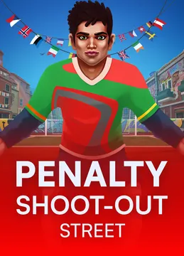 Penalty Shoot-Out Street