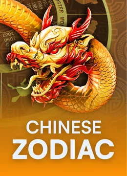 Chinese Zodiac