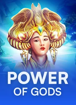 Power of Gods