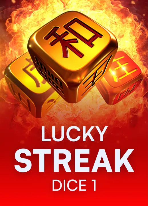 Bonus Strike Casino No Deposit Bonus: Unlock Exciting Rewards in the UK